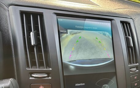 Infiniti FX I, 2008 год, 1 299 000 рублей, 27 фотография