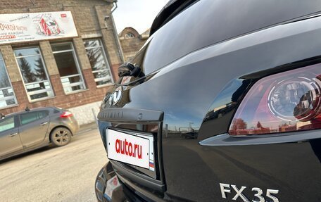 Infiniti FX I, 2008 год, 1 299 000 рублей, 35 фотография