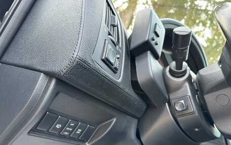 Infiniti FX I, 2008 год, 1 299 000 рублей, 29 фотография