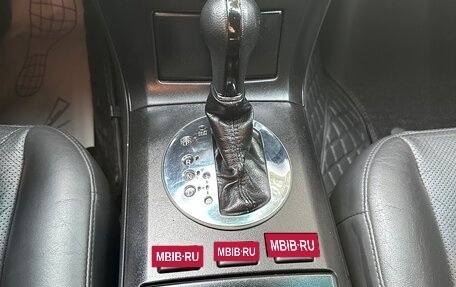 Infiniti FX I, 2008 год, 1 299 000 рублей, 25 фотография