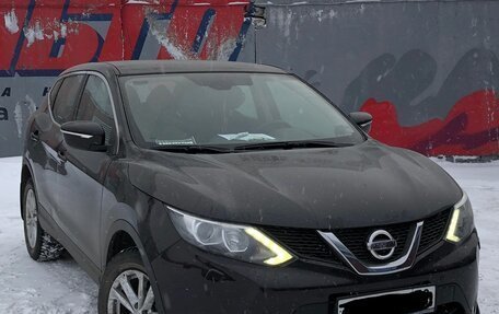 Nissan Qashqai, 2014 год, 1 900 000 рублей, 2 фотография