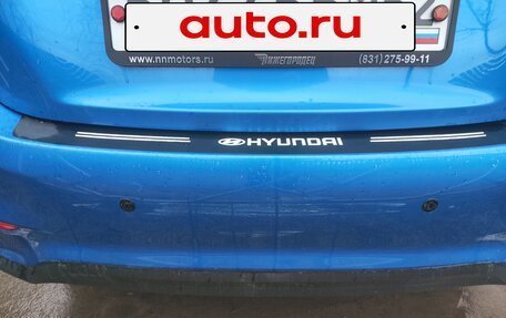 Hyundai Solaris II рестайлинг, 2018 год, 1 400 000 рублей, 27 фотография