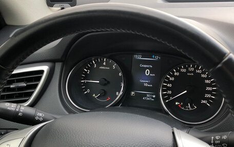 Nissan Qashqai, 2014 год, 1 900 000 рублей, 3 фотография