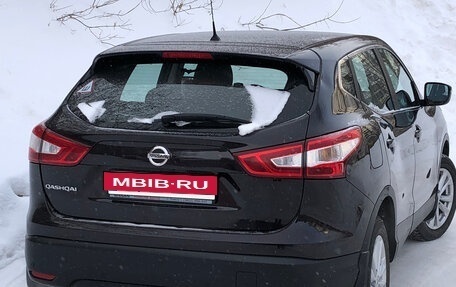 Nissan Qashqai, 2014 год, 1 900 000 рублей, 5 фотография