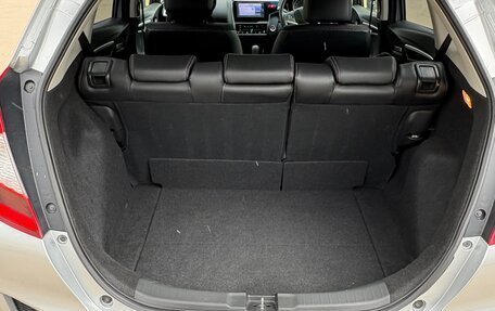 Honda Fit III, 2017 год, 1 230 000 рублей, 10 фотография