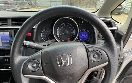 Honda Fit III, 2017 год, 1 230 000 рублей, 13 фотография