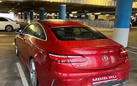 Mercedes-Benz E-Класс, 2017 год, 3 650 000 рублей, 5 фотография