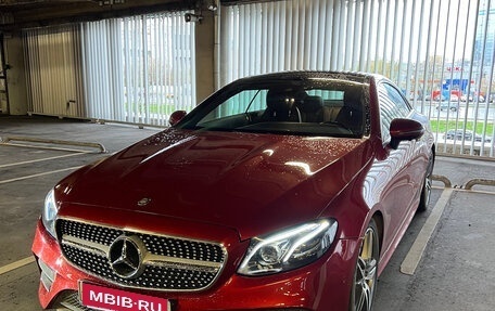 Mercedes-Benz E-Класс, 2017 год, 3 650 000 рублей, 2 фотография