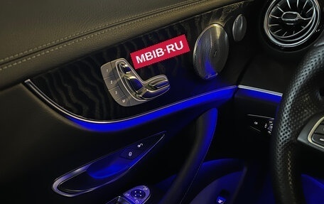 Mercedes-Benz E-Класс, 2017 год, 3 650 000 рублей, 9 фотография