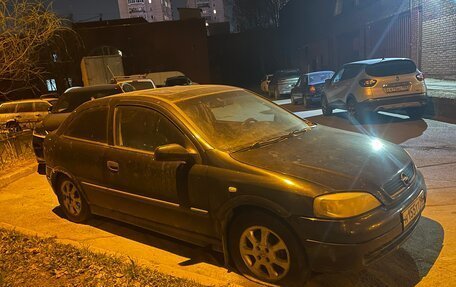 Opel Astra G, 2001 год, 55 000 рублей, 4 фотография