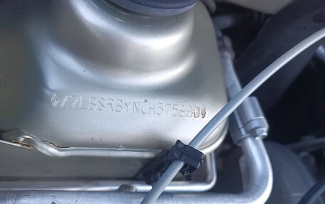 Renault Sandero I, 2012 год, 750 000 рублей, 4 фотография