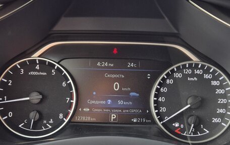 Nissan Murano, 2017 год, 2 390 000 рублей, 11 фотография