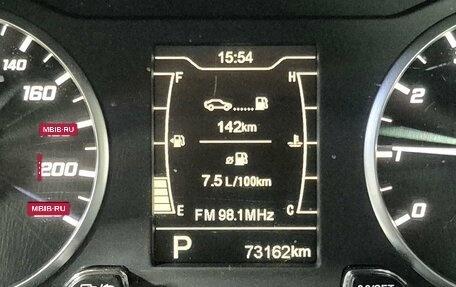 Chery Tiggo 4 I рестайлинг, 2022 год, 1 299 000 рублей, 9 фотография