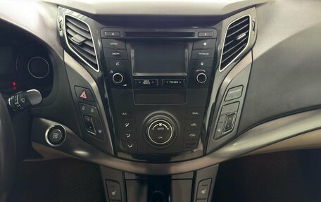 Hyundai i40 I рестайлинг, 2016 год, 1 499 900 рублей, 11 фотография