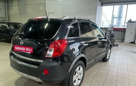 Opel Antara I, 2012 год, 997 000 рублей, 2 фотография