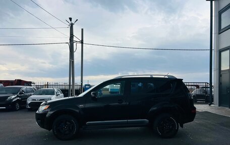 Mitsubishi Outlander III рестайлинг 3, 2008 год, 1 399 000 рублей, 3 фотография