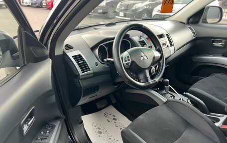 Mitsubishi Outlander III рестайлинг 3, 2008 год, 1 399 000 рублей, 10 фотография