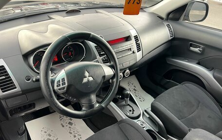 Mitsubishi Outlander III рестайлинг 3, 2008 год, 1 399 000 рублей, 11 фотография