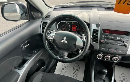 Mitsubishi Outlander III рестайлинг 3, 2008 год, 1 399 000 рублей, 14 фотография