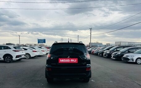 Mitsubishi Outlander III рестайлинг 3, 2008 год, 1 399 000 рублей, 5 фотография