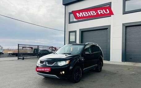 Mitsubishi Outlander III рестайлинг 3, 2008 год, 1 399 000 рублей, 2 фотография