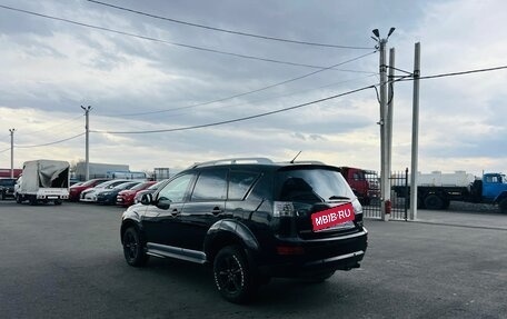 Mitsubishi Outlander III рестайлинг 3, 2008 год, 1 399 000 рублей, 4 фотография