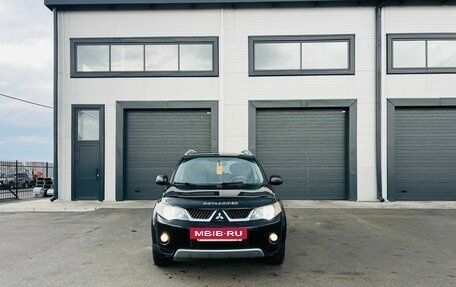 Mitsubishi Outlander III рестайлинг 3, 2008 год, 1 399 000 рублей, 9 фотография