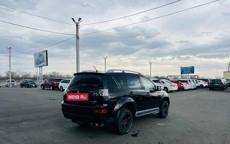 Mitsubishi Outlander III рестайлинг 3, 2008 год, 1 399 000 рублей, 6 фотография