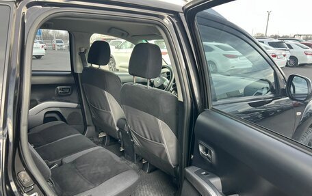 Mitsubishi Outlander III рестайлинг 3, 2008 год, 1 399 000 рублей, 18 фотография