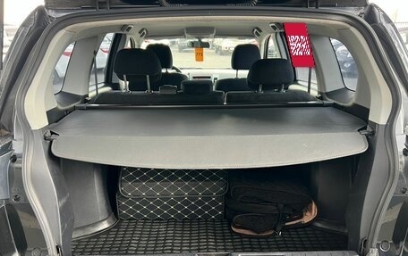 Mitsubishi Outlander III рестайлинг 3, 2008 год, 1 399 000 рублей, 19 фотография