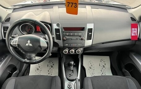 Mitsubishi Outlander III рестайлинг 3, 2008 год, 1 399 000 рублей, 16 фотография
