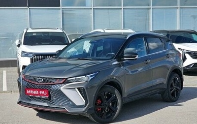 Geely Coolray I, 2024 год, 2 250 000 рублей, 1 фотография