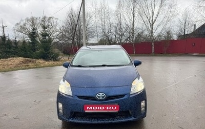 Toyota Prius, 2009 год, 1 500 000 рублей, 1 фотография