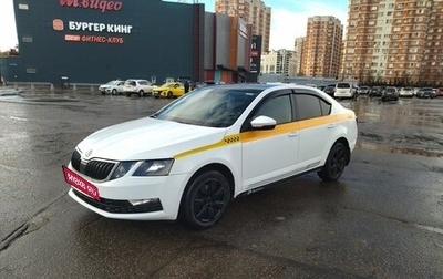 Skoda Octavia, 2018 год, 720 000 рублей, 1 фотография