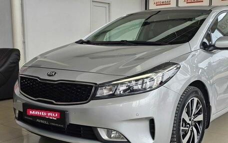 KIA Cerato III, 2017 год, 1 449 000 рублей, 3 фотография
