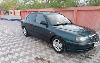 Hyundai Elantra III, 2004 год, 295 000 рублей, 1 фотография