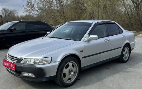 Honda Accord VII рестайлинг, 1997 год, 200 000 рублей, 1 фотография