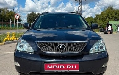 Lexus RX II рестайлинг, 2006 год, 1 230 000 рублей, 1 фотография