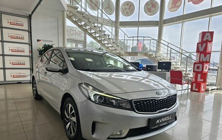 KIA Cerato III, 2017 год, 1 449 000 рублей, 6 фотография