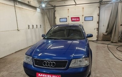 Audi A6, 1997 год, 325 000 рублей, 1 фотография