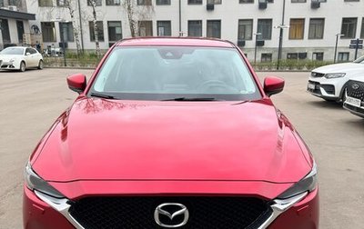 Mazda CX-5 II, 2018 год, 2 600 000 рублей, 1 фотография