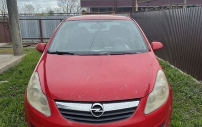 Opel Corsa D, 2008 год, 350 000 рублей, 1 фотография