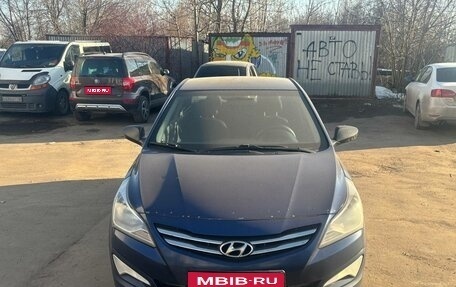 Hyundai Solaris II рестайлинг, 2014 год, 600 000 рублей, 1 фотография