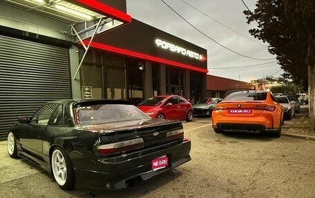 Nissan Silvia VII, 1990 год, 3 100 000 рублей, 1 фотография
