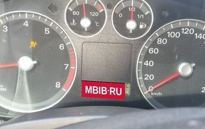 Ford Focus II рестайлинг, 2007 год, 300 000 рублей, 1 фотография