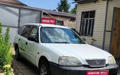 Honda Partner I, 2001 год, 130 000 рублей, 1 фотография