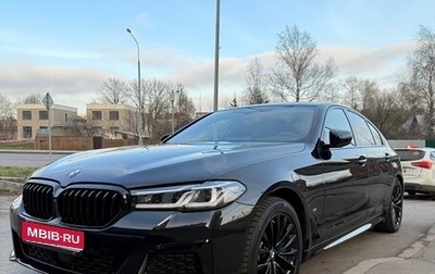 BMW 5 серия, 2020 год, 6 200 000 рублей, 1 фотография