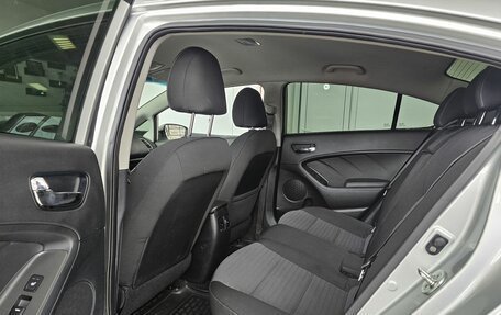 KIA Cerato III, 2017 год, 1 449 000 рублей, 17 фотография