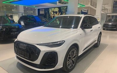 Audi Q5, 2026 год, 6 750 000 рублей, 1 фотография