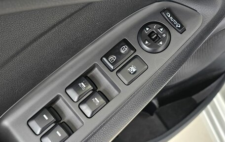 KIA Cerato III, 2017 год, 1 449 000 рублей, 16 фотография